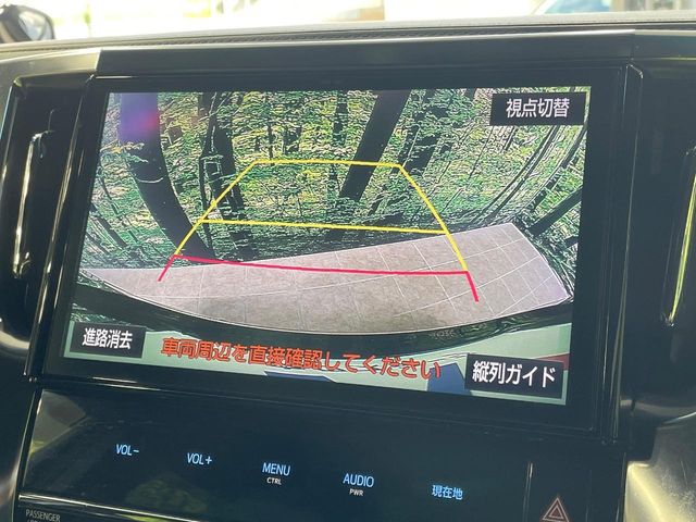 トヨタ ヴェルファイア