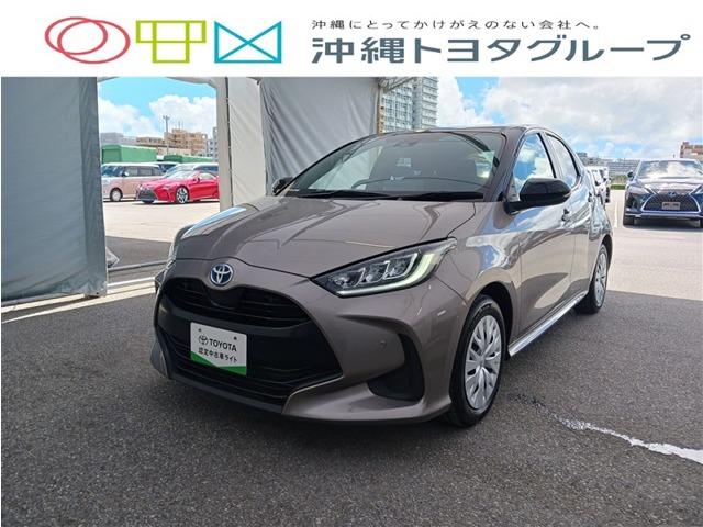 トヨタ ヤリス