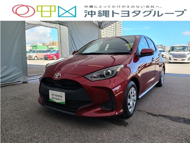 トヨタ ヤリス