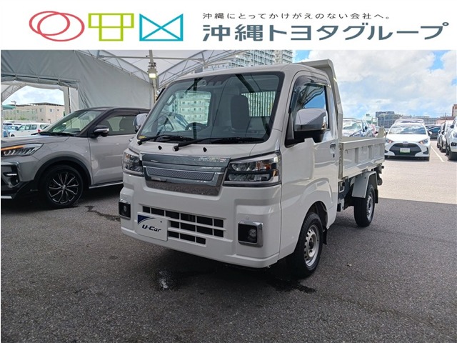 ダイハツ ハイゼットT タモクテキダンプ