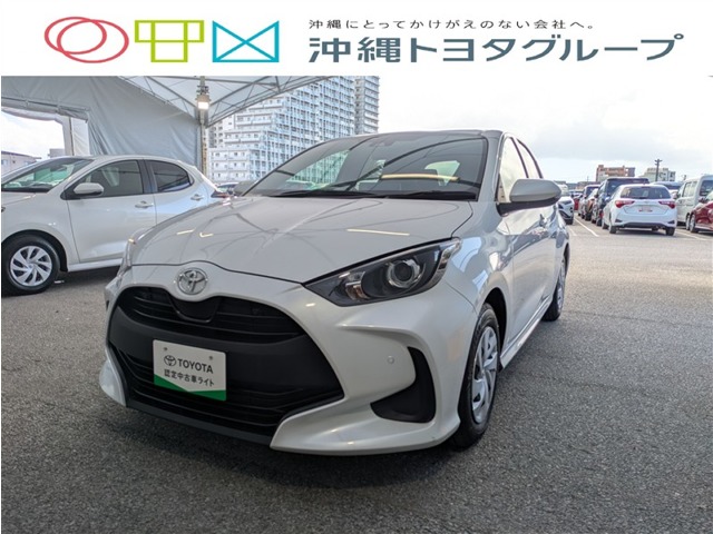 トヨタ ヤリス