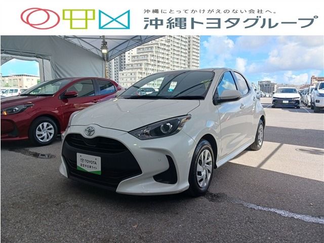 トヨタ ヤリス