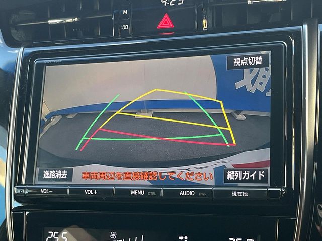 トヨタ ハリアー