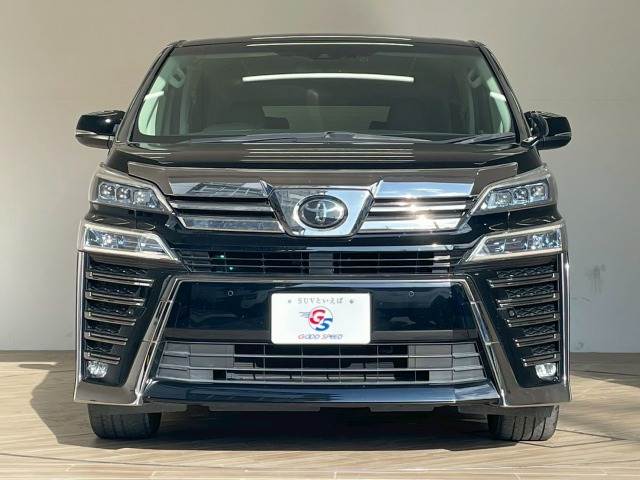 トヨタ ヴェルファイア