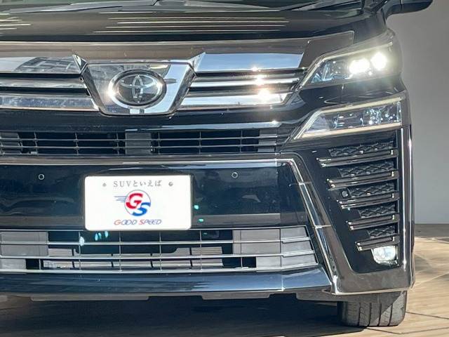 トヨタ ヴェルファイア