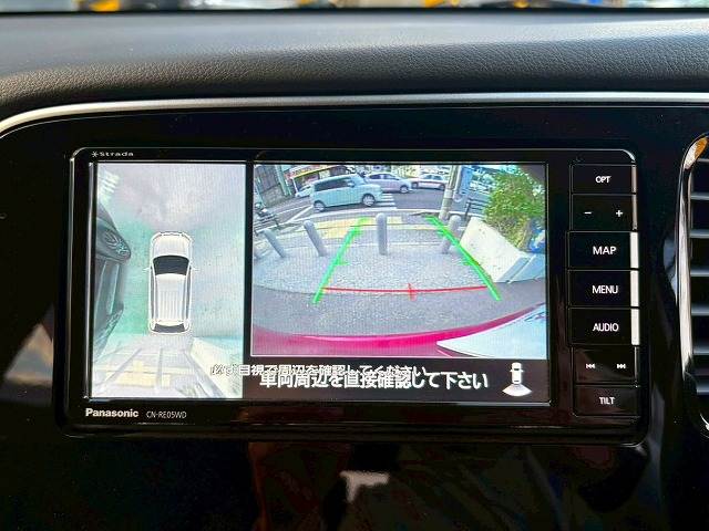 三菱 アウトランダーPHEV