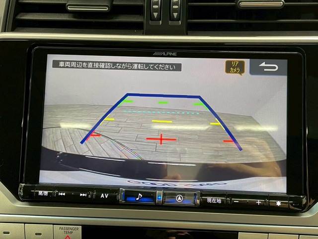 トヨタ ランドクルーザープラド