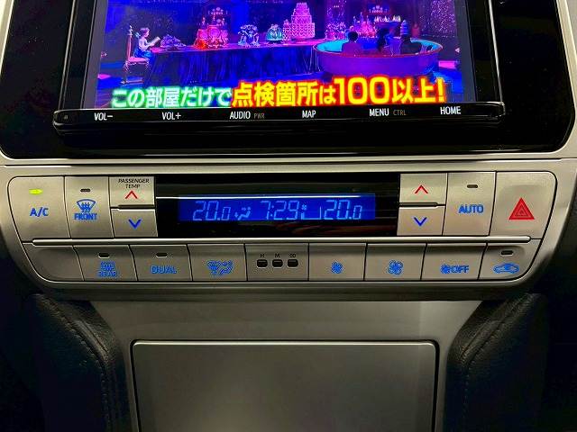 トヨタ ランドクルーザープラド