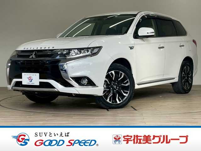 三菱 アウトランダーPHEV