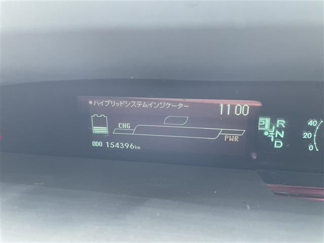 国産車その他 プリウス
