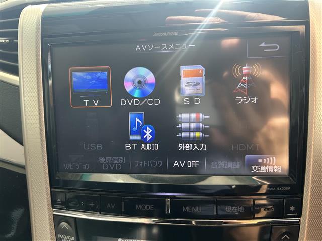 国産車その他 ヴェルファイア