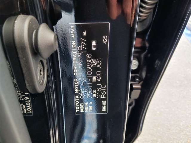 トヨタ カローラクロス