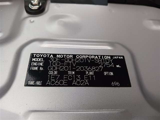 トヨタ ハイエースバン