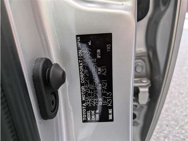 トヨタ カローラツーリング