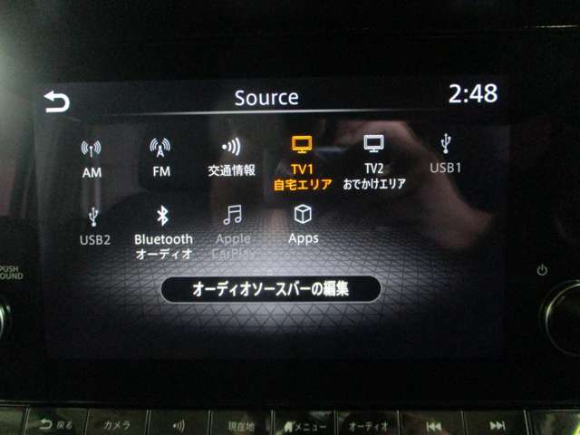日産 サクラ