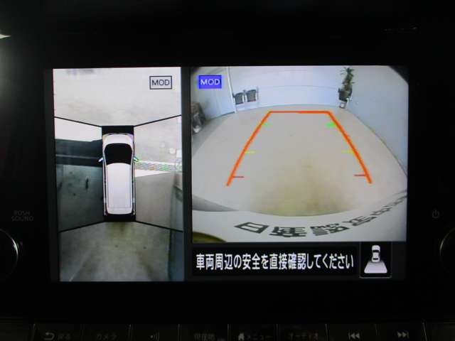 日産 サクラ