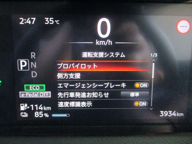 日産 サクラ