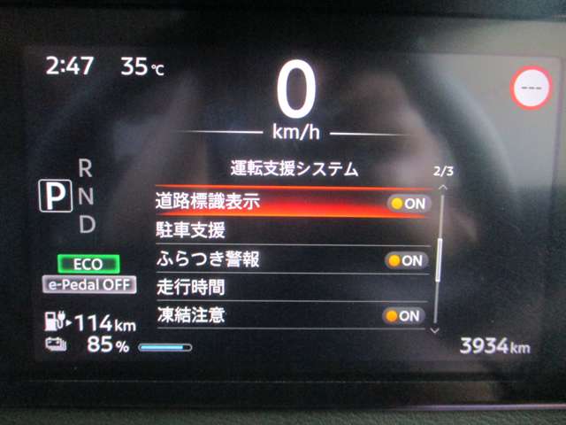 日産 サクラ