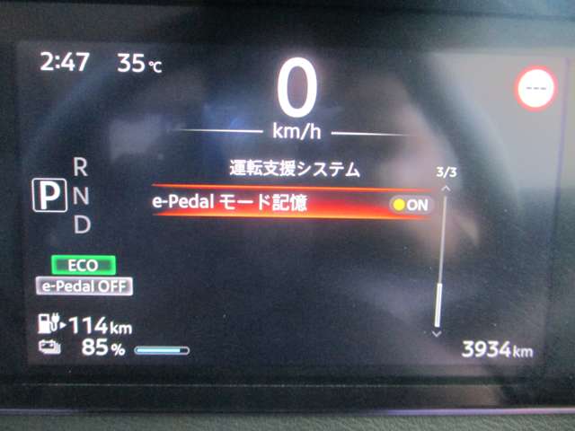 日産 サクラ