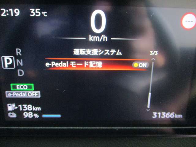 日産 サクラ