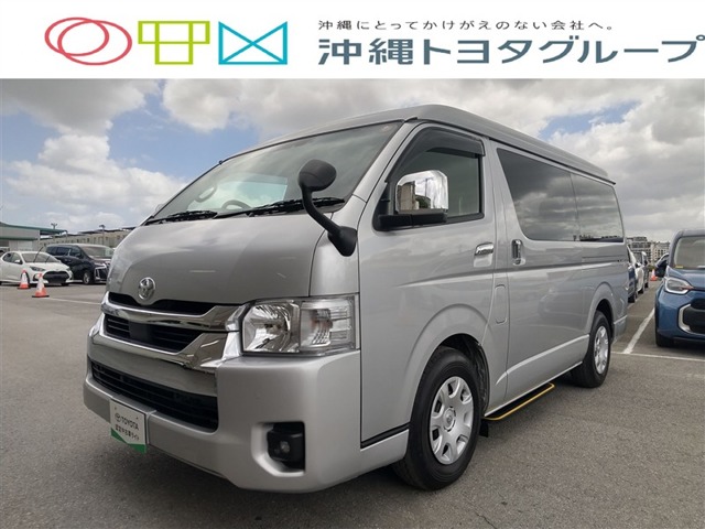トヨタ ハイエース