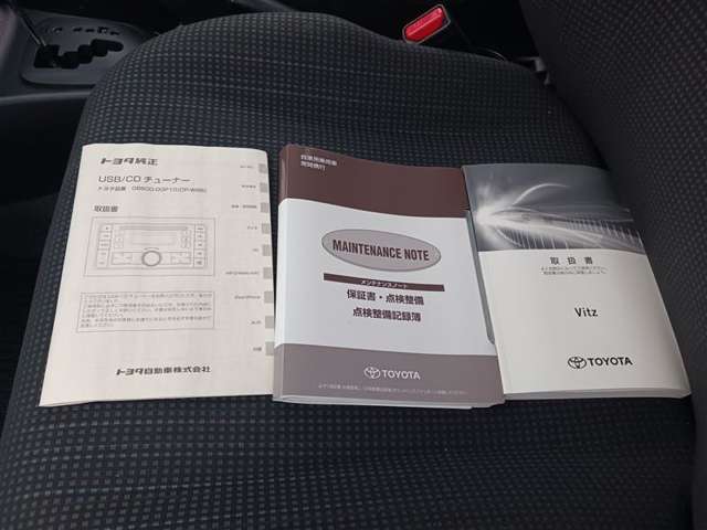 トヨタ ヴィッツ