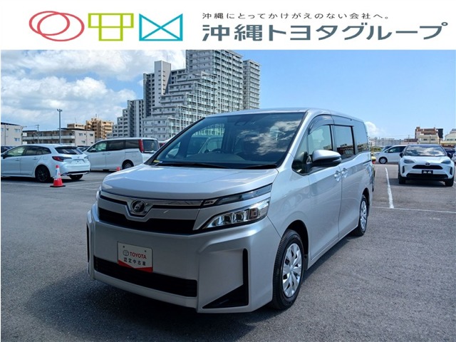 トヨタ ヴォクシー