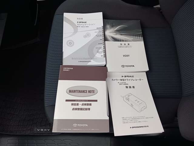 トヨタ ヴォクシー