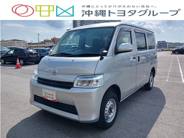 トヨタ タウンエースバン