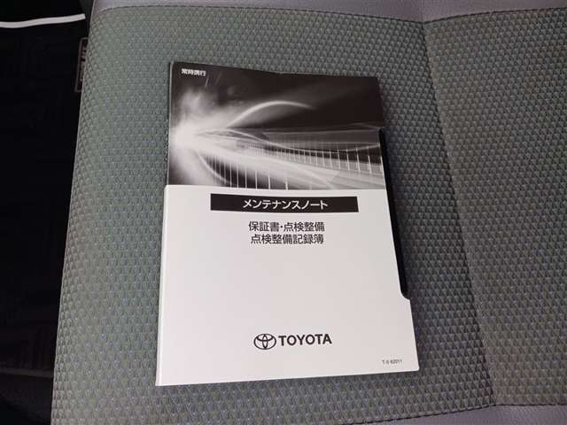 トヨタ タウンエースバン