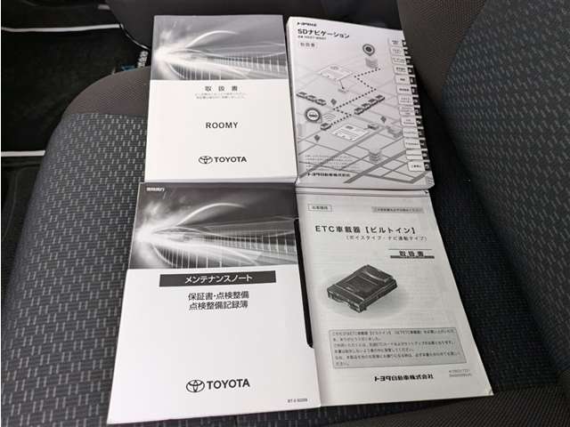 トヨタ ルーミー