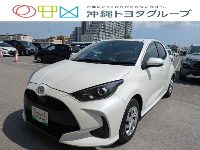 トヨタ ヤリス
