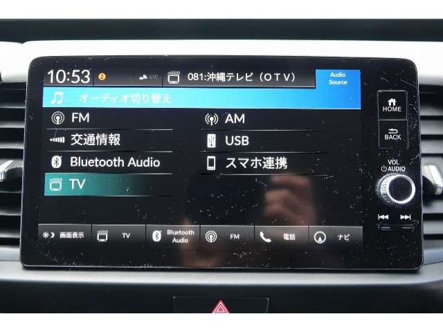ホンダ フィット