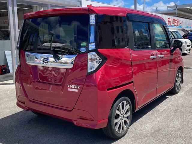 ダイハツ トール