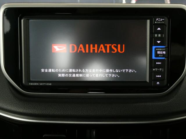 ダイハツ ムーヴ