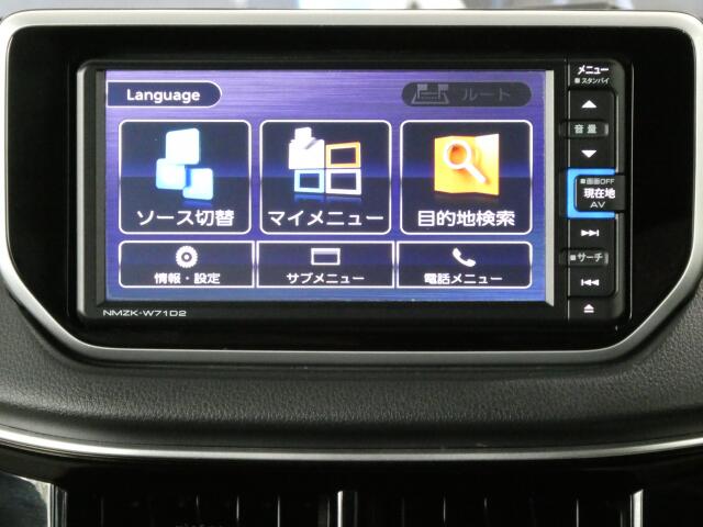 ダイハツ ムーヴ