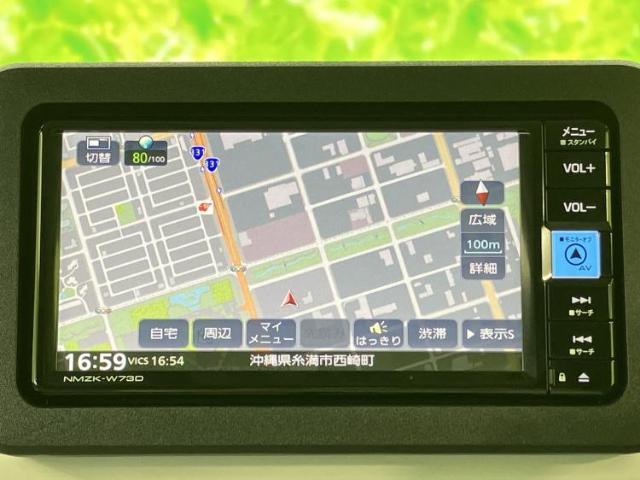 ダイハツ ムーヴキャンバス