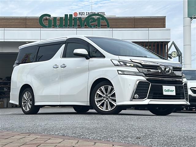 トヨタ ヴェルファイア