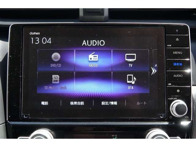 ホンダ インサイト