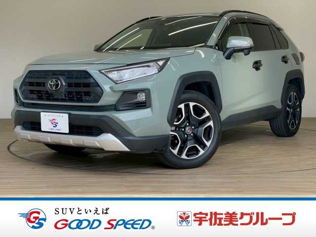 トヨタ RAV4