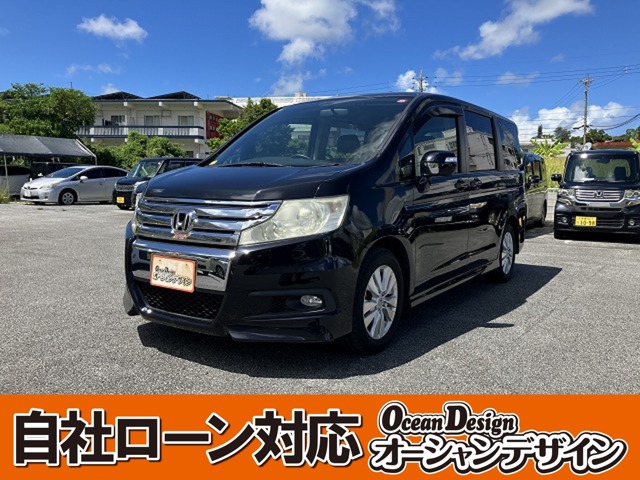 ホンダ ステップワゴン