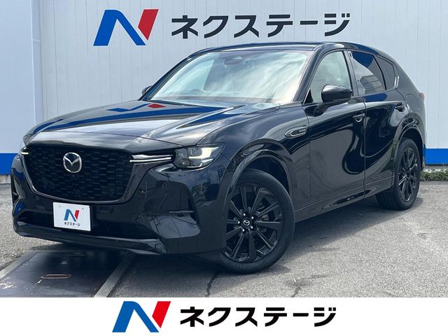 マツダ CX-60