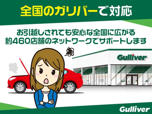 国産車その他 ミラ イース