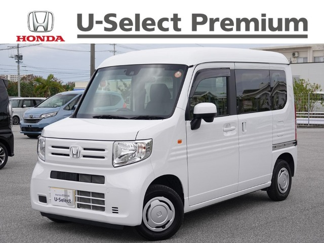 ホンダ N-VAN