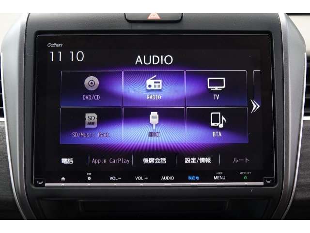 ホンダ フリード