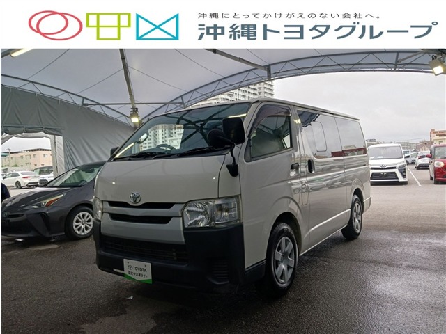 トヨタ ハイエースバン