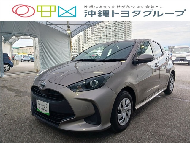トヨタ ヤリス