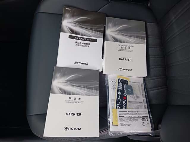 トヨタ ハリアー
