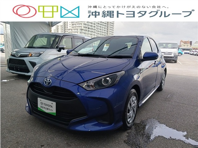 トヨタ ヤリス