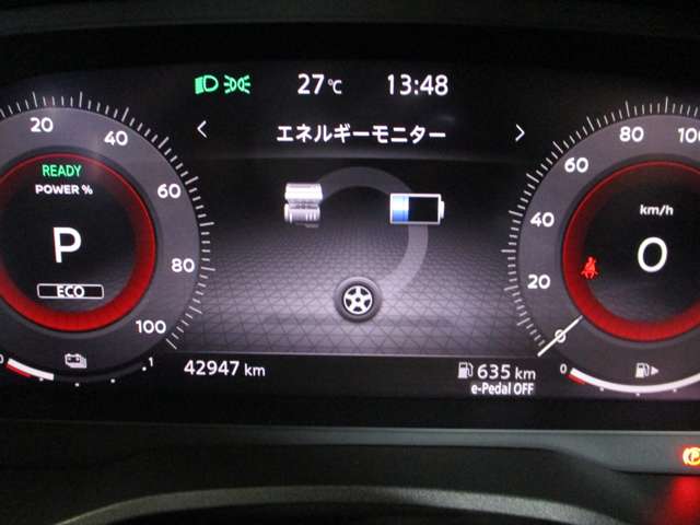 日産 エクストレイル
